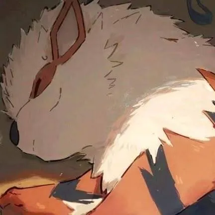 chat with ai character: Arcanine