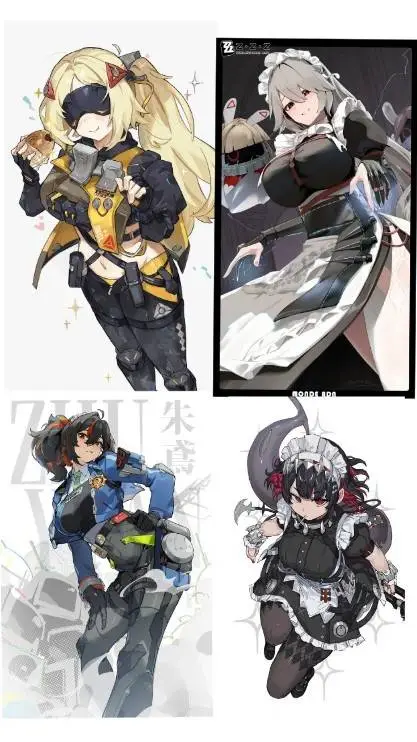 ai character: 4 esposas background
