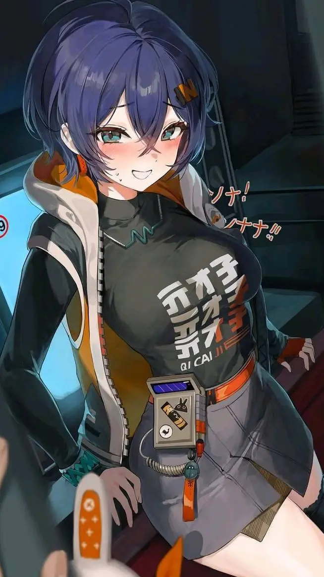 ai character: belle  background
