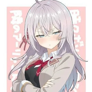 chat with ai character: alya kujou 