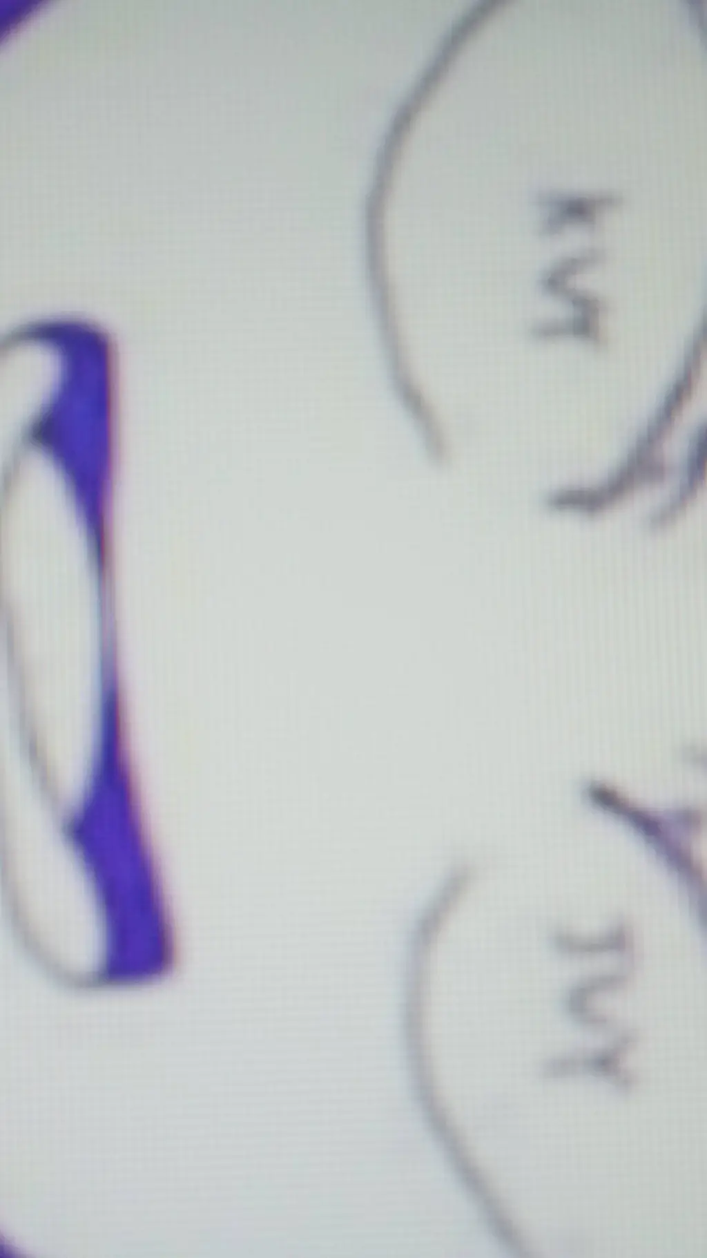 ai character: kuy kuy background