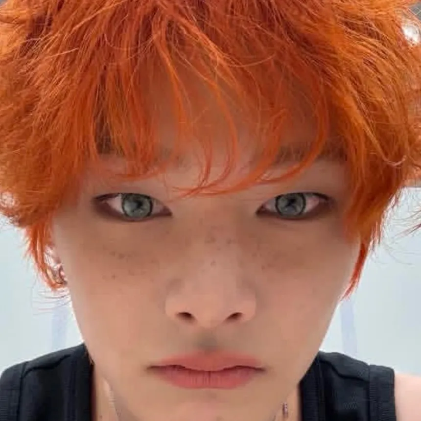 chat with ai character: I.N