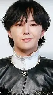 ai character: G-Dragon  background
