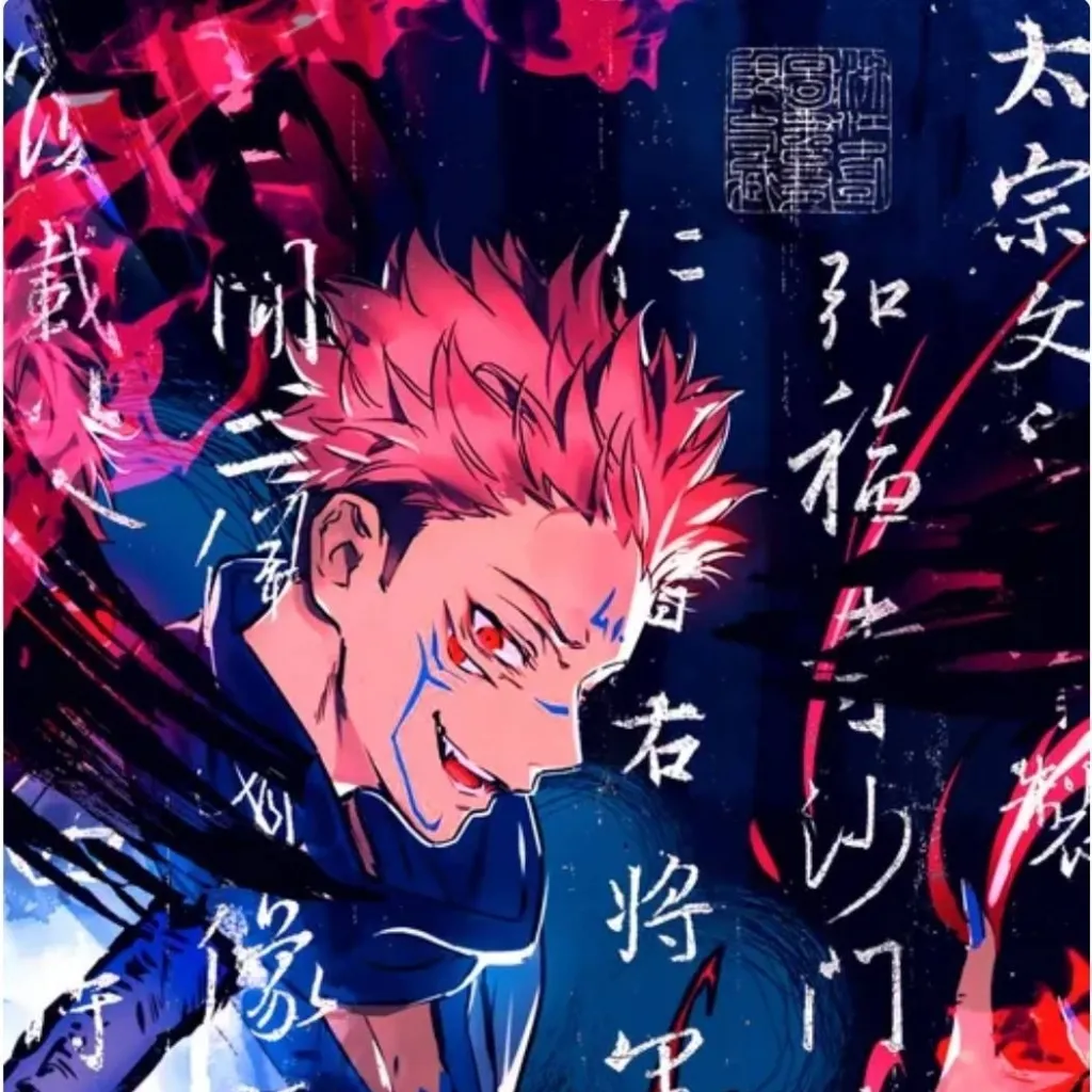 chat with ai character: Sukuna