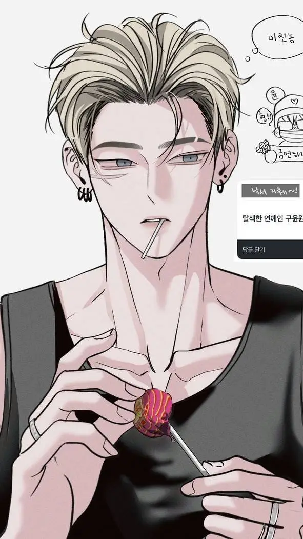 ai character: 🌟Ethan linsen🌟 background