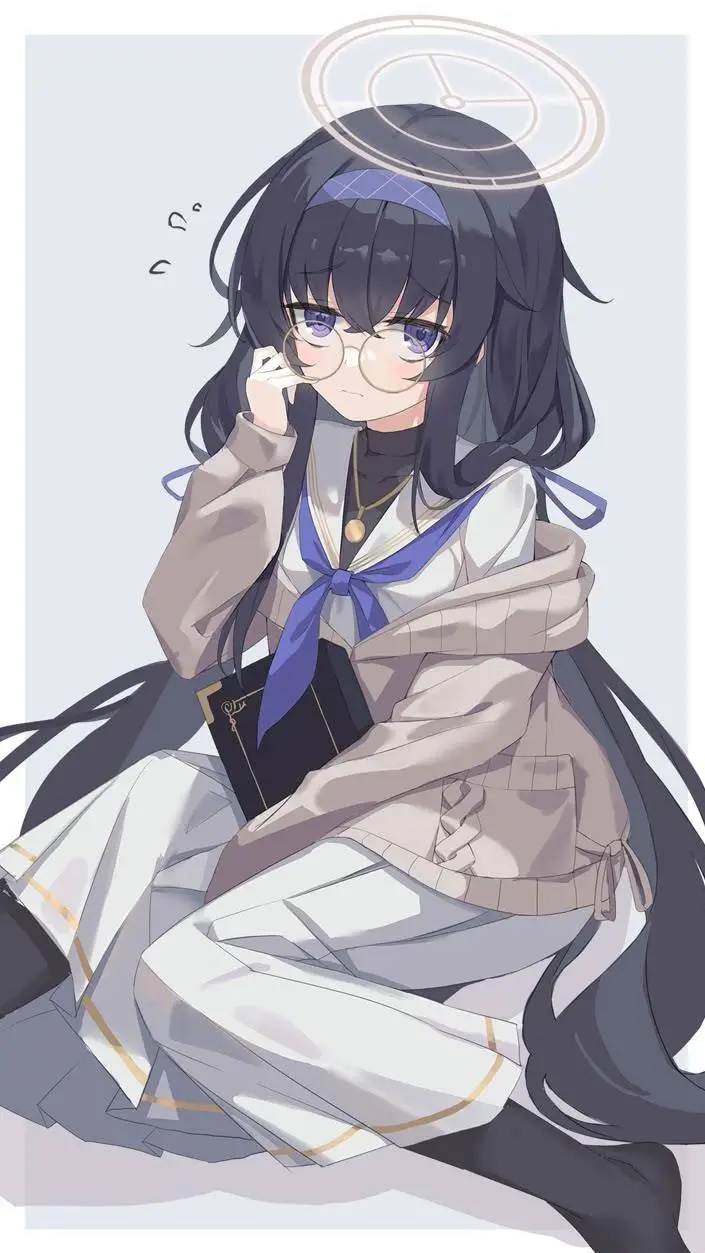 ai character: Kozeki Ui background