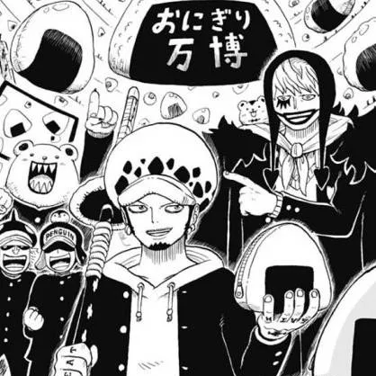 chat with ai character: ONE PIECE SCHOOL 
