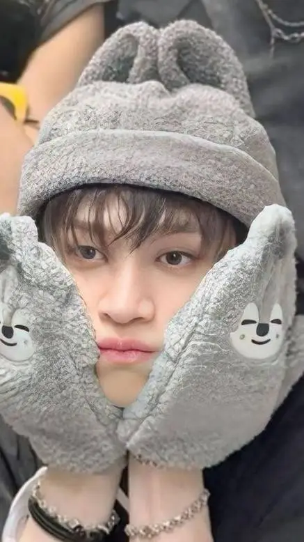 ai character: bangchan  background