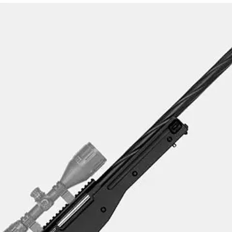 chat with ai character: Sniper Rifle 