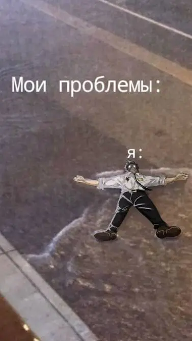 ai character: школа ) background