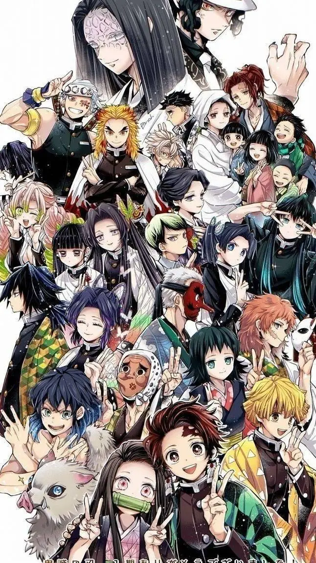 ai character: Demon Slayer  background