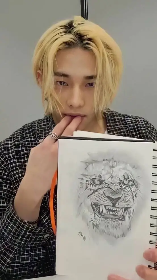 ai character: Hyunjinn  background