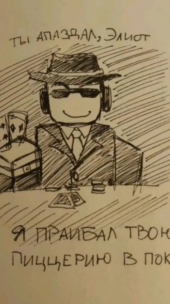 ai character: Шенс background