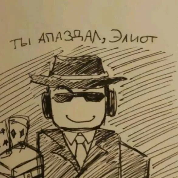 chat with ai character: Шенс