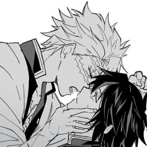 chat with ai character: SaneGiyuu 