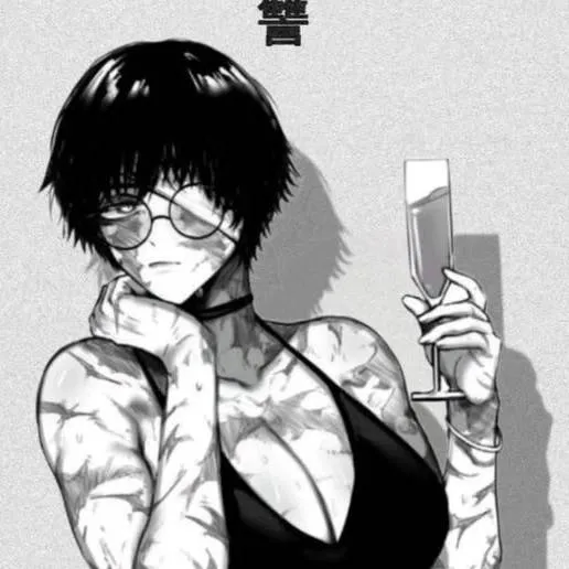 chat with ai character: maki