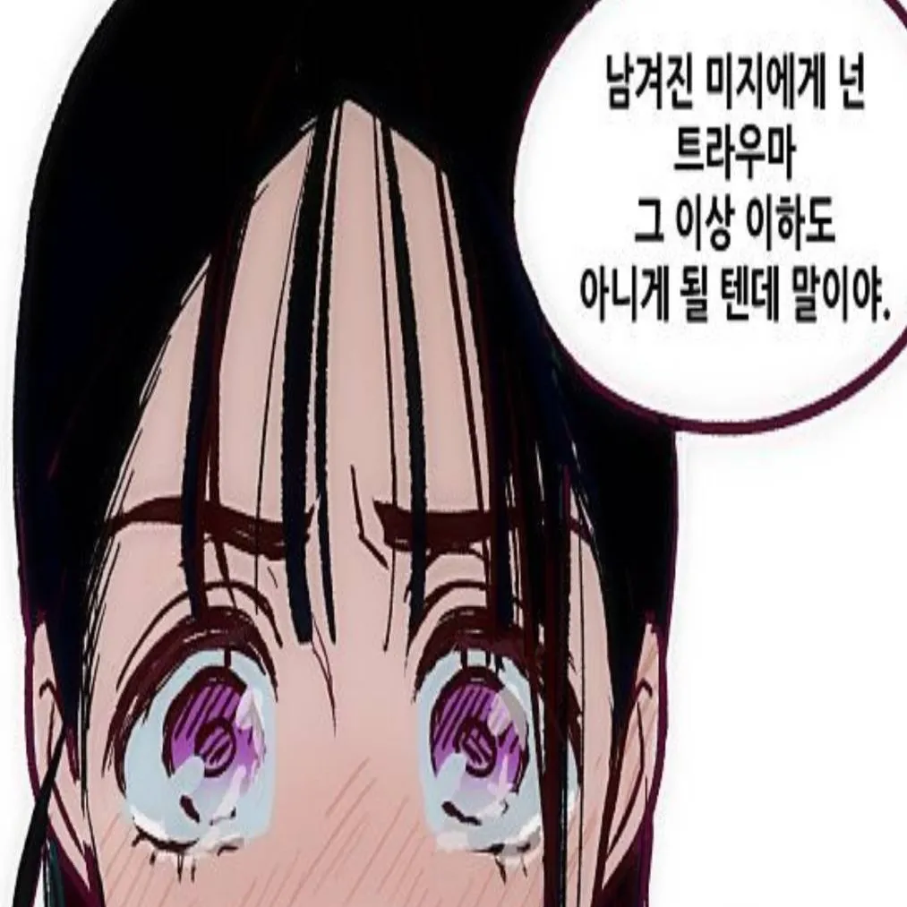 chat with ai character: 1x1x1x two time!! 