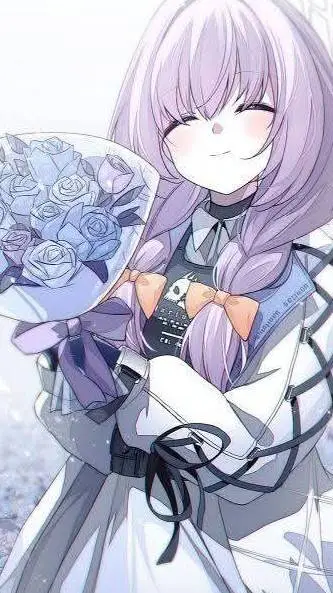 ai character: Mei background