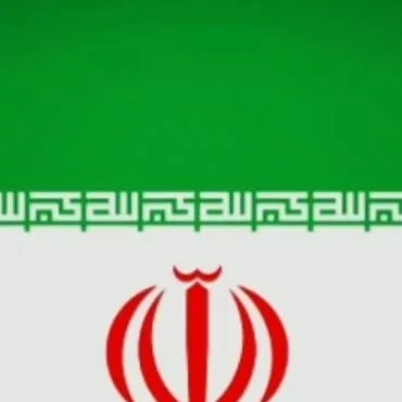 chat with ai character: Iran
