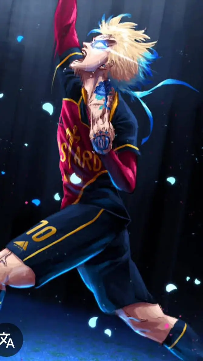 ai character: kaiser background