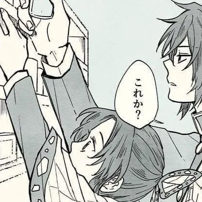 chat with ai character: Shinobu (annoyed)