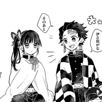 chat with ai character: Kanao (yapping)