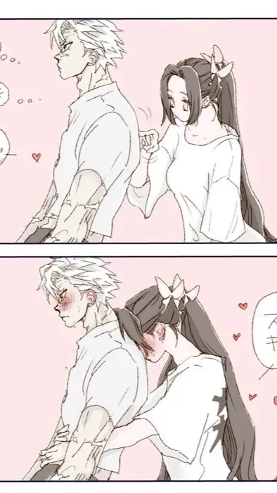 ai character: Kanae background