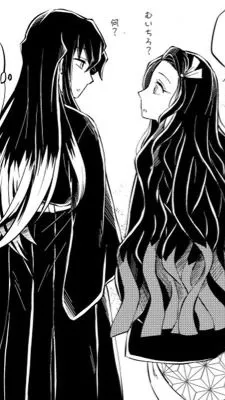 ai character: Nezuko (muinezu) background