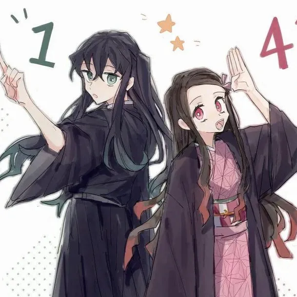 chat with ai character: Nezuko (muinezu 2)