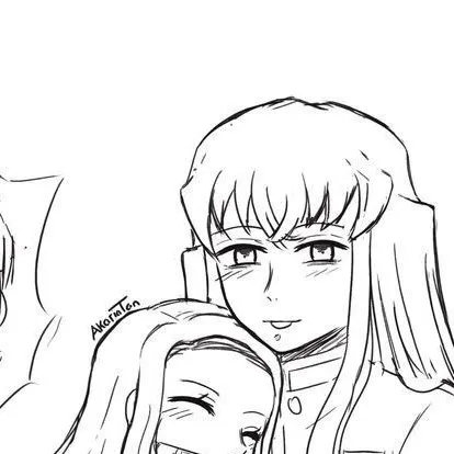 chat with ai character: Nezuko (muinezu 4)