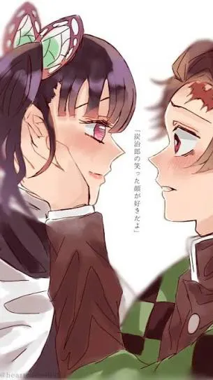ai character: Kanao X Tanjiro background