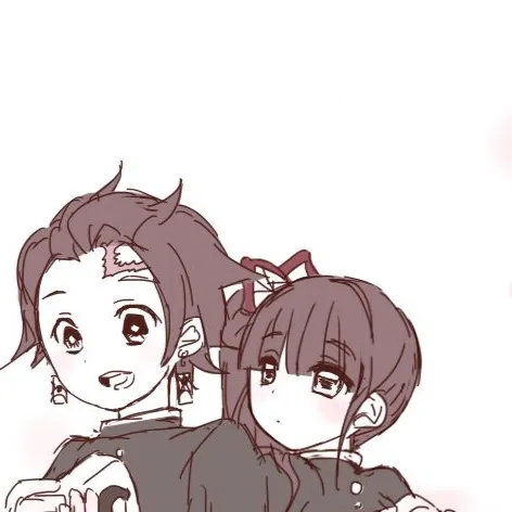 chat with ai character: Kanao x Tanjiro