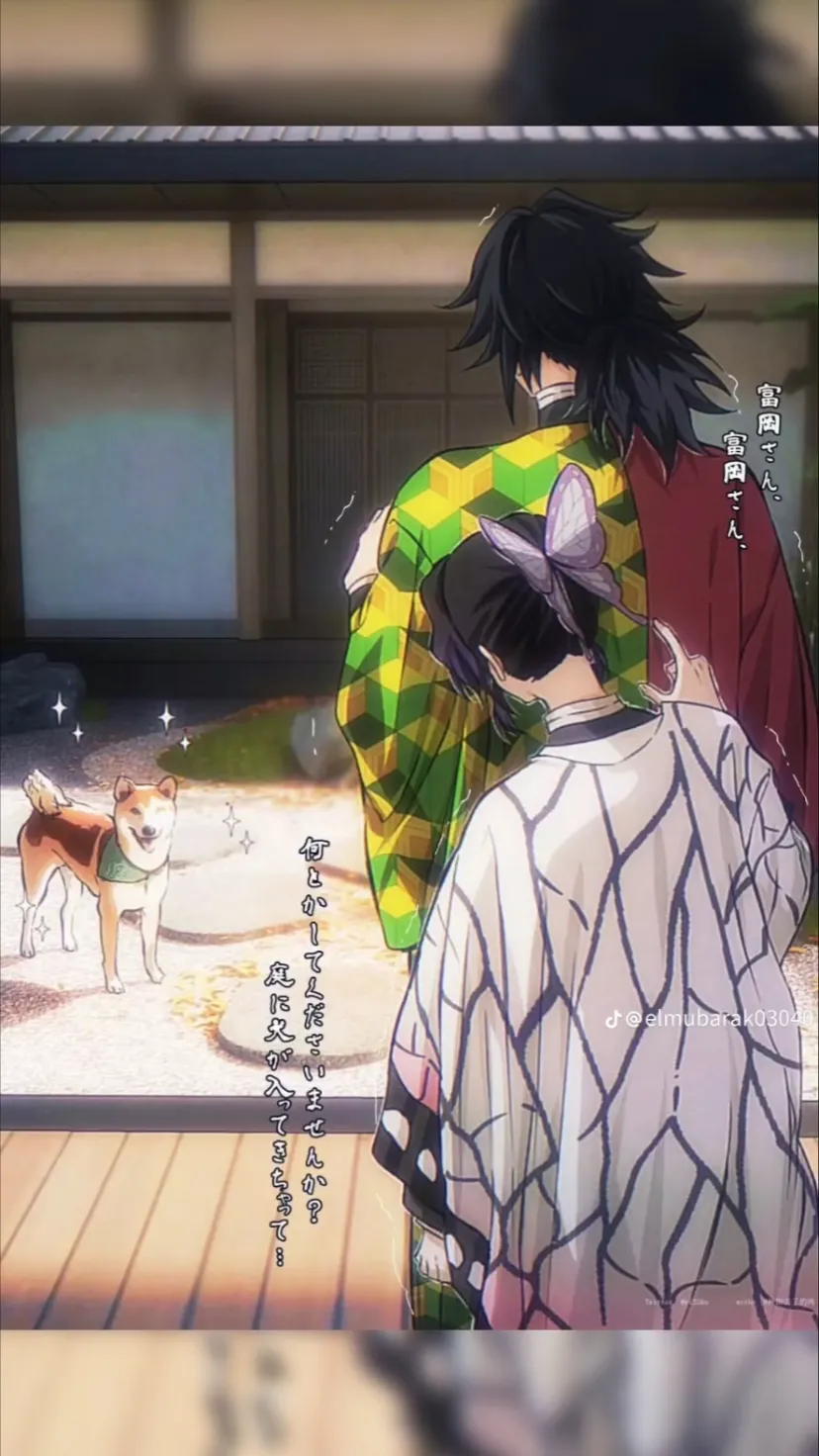 ai character: Shinobu (scared) background