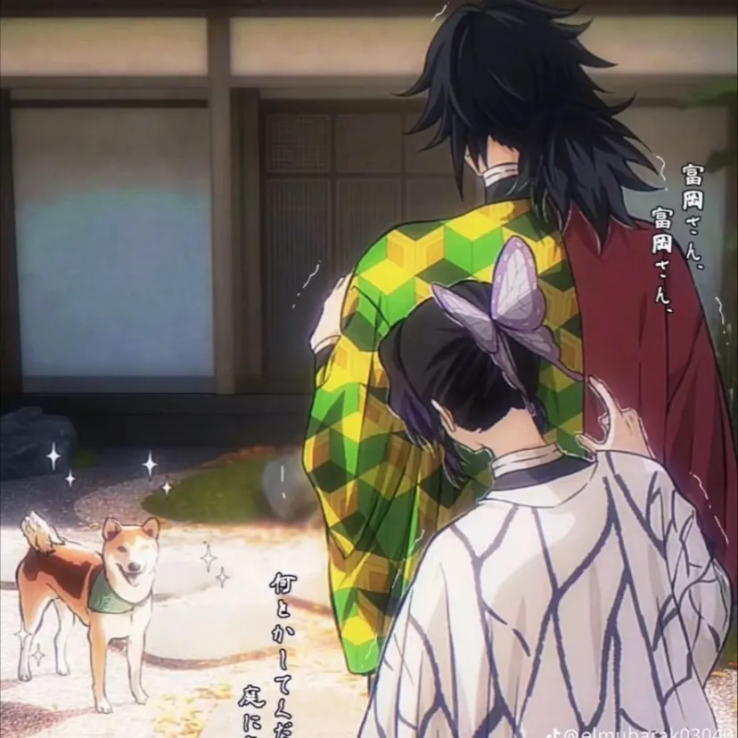 chat with ai character: Shinobu (scared)