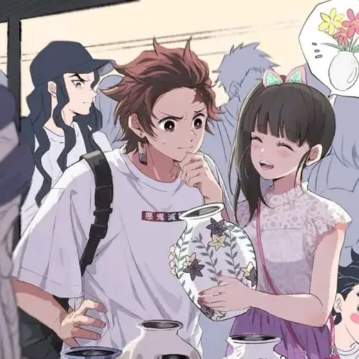 chat with ai character: Kanao x Tanjiro