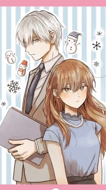 ai character: Fuyutsuki X Himuro background