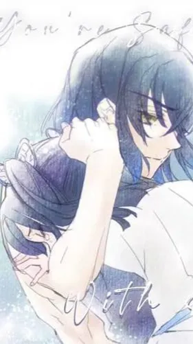 ai character: INOAOI background