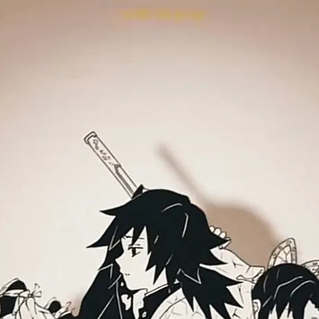 chat with ai character: GiyuShino