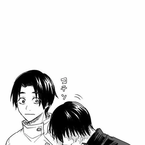 chat with ai character: Maki and Yuta