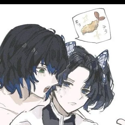 chat with ai character: Aoi x Inosuke 2