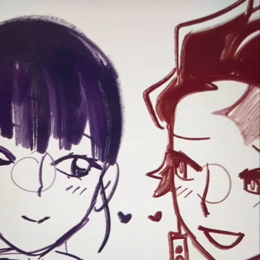 chat with ai character: Kanao x Tanjiro