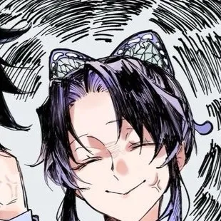 chat with ai character: Giyushino