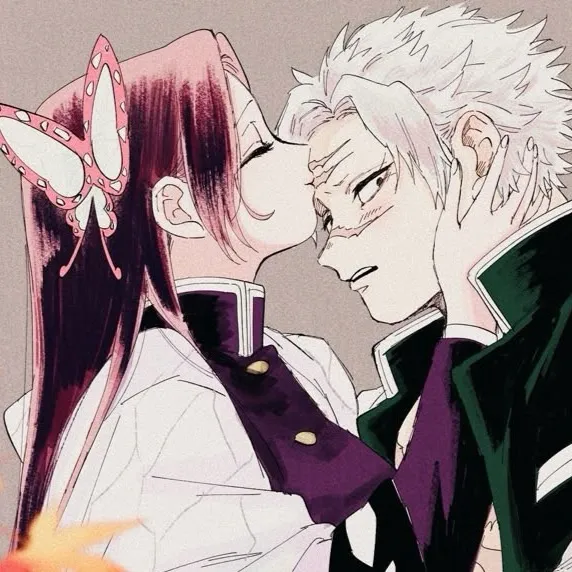 chat with ai character: KanaexSanemi