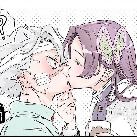 chat with ai character: KanaexSanemi🌸