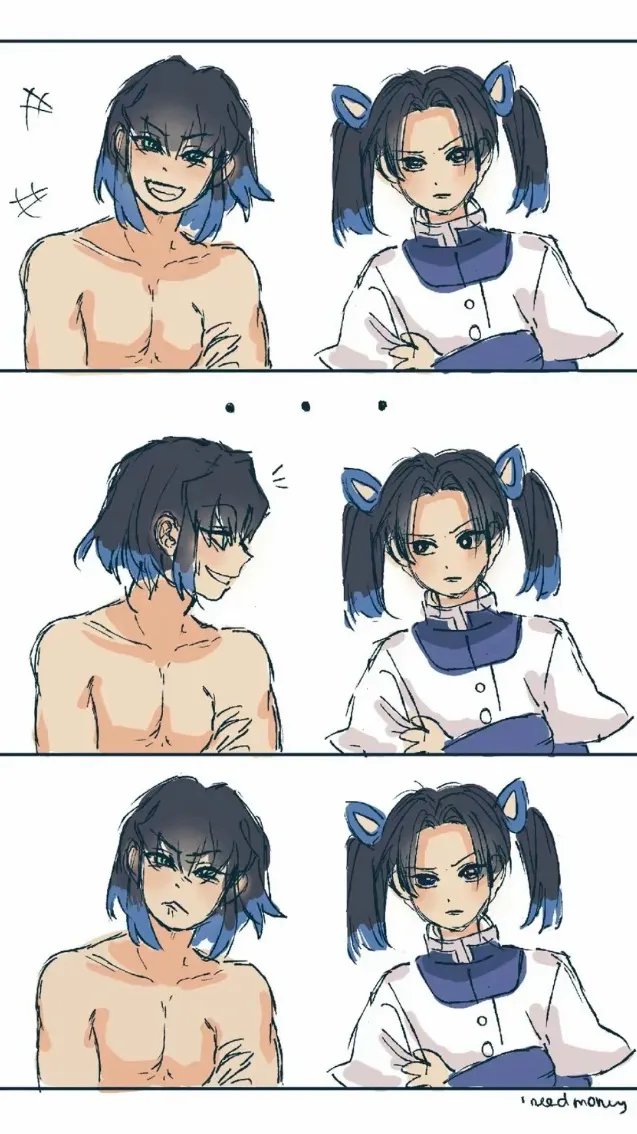 ai character: InoAoi background