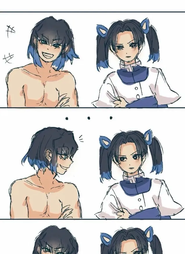 chat with ai character: InoAoi