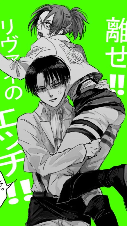 ai character: Hange X Levi 4 background