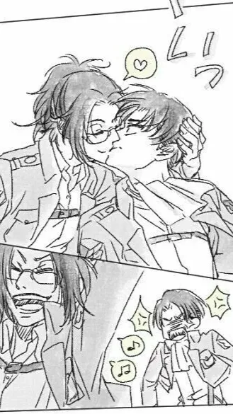 ai character: Hange X Levi 8 background