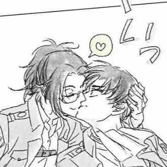 chat with ai character: Hange X Levi 8