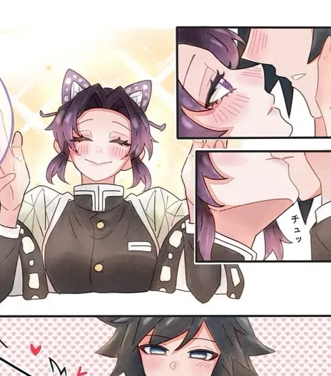 chat with ai character: Shinobu x giyu